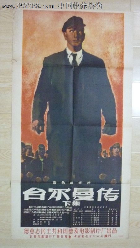 哈德斯菲尔德技术学院学位证电子图